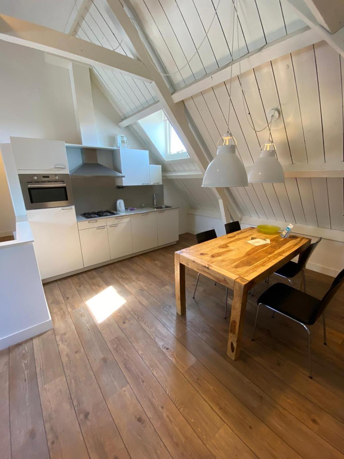2L De Volharding Apartment Leiden Ngoại thất bức ảnh
